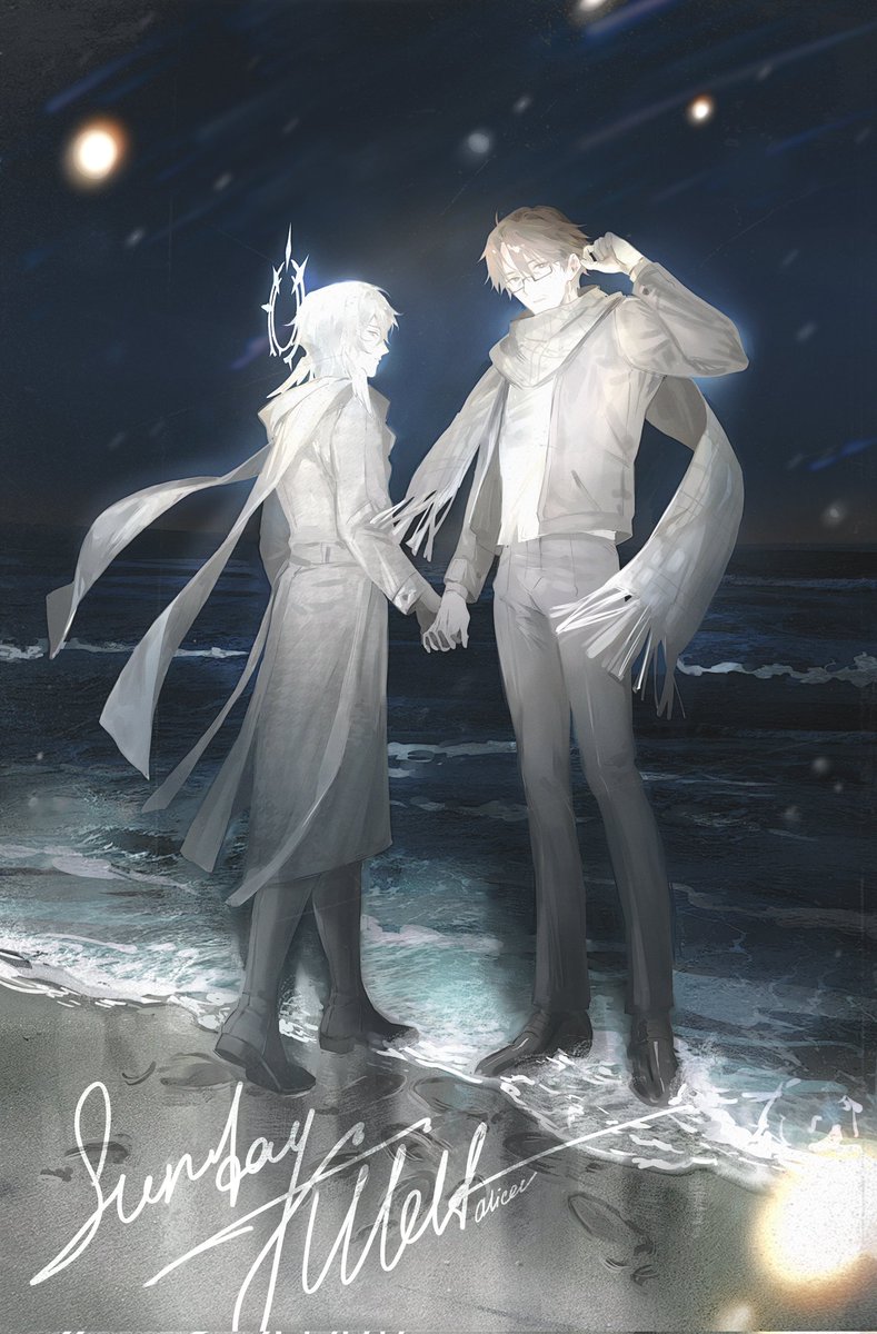 #SunWelt #WeltDay #HonkaiStarRail