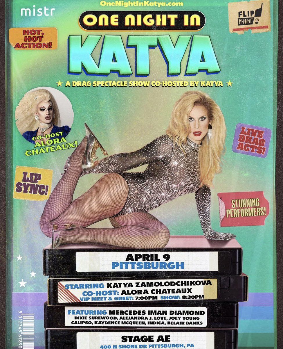 IM PERFORMING WITH <a href="/katya_zamo/">Katya</a> IM GONNA THROW UP
