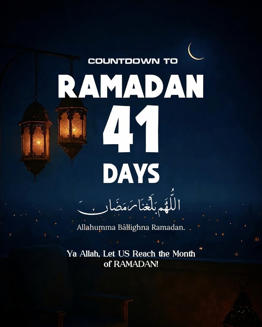 Just 41 days left until Ramadan 2026. 🌙