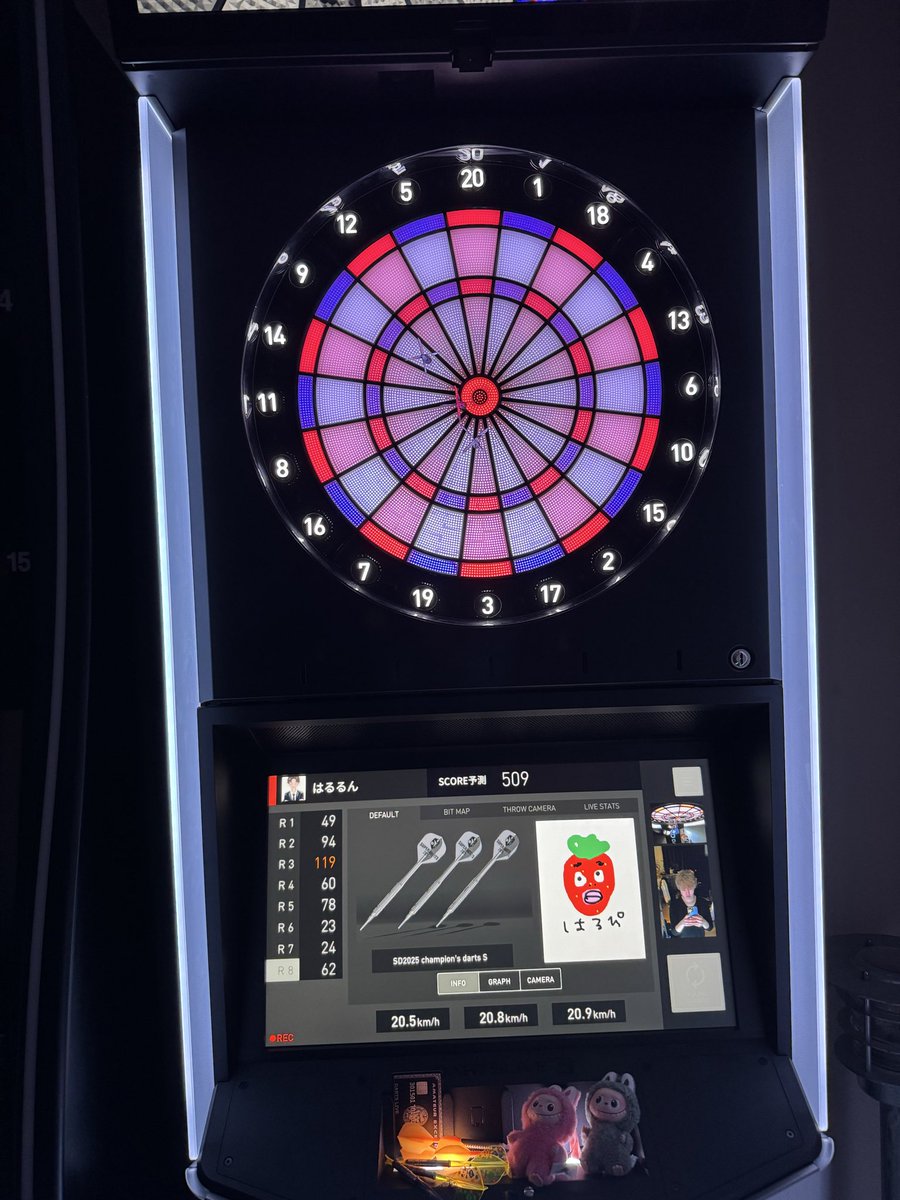 はるるん🍓 (@Hinano3k) / Posts / X