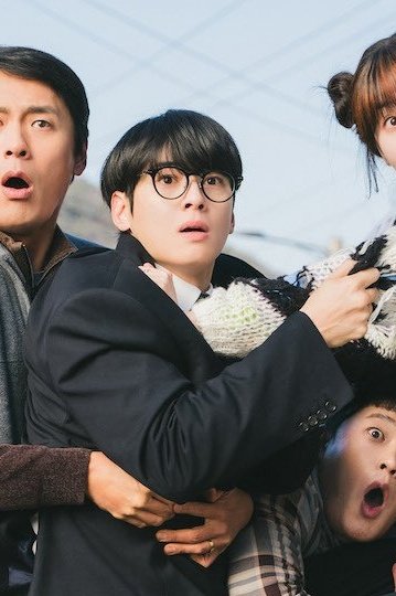 WE ARE GOING TO SEE NERDY CHA EUNWOO IN A KDRAMA