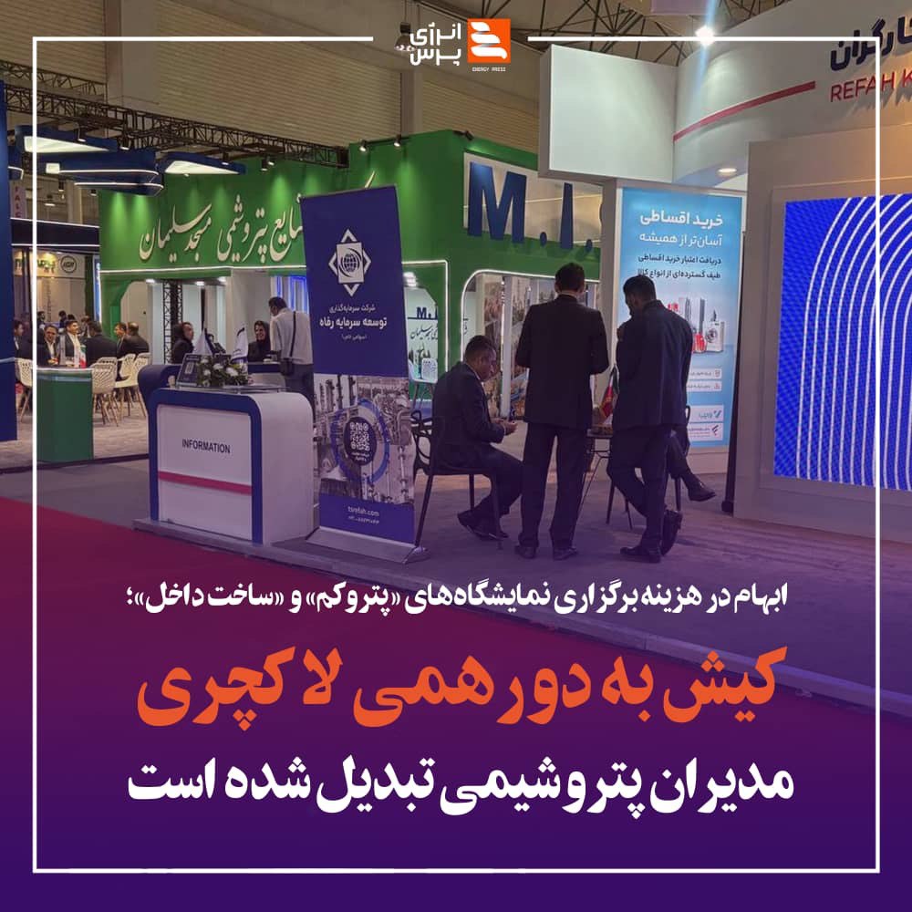 Yousef Davoodi tweet media