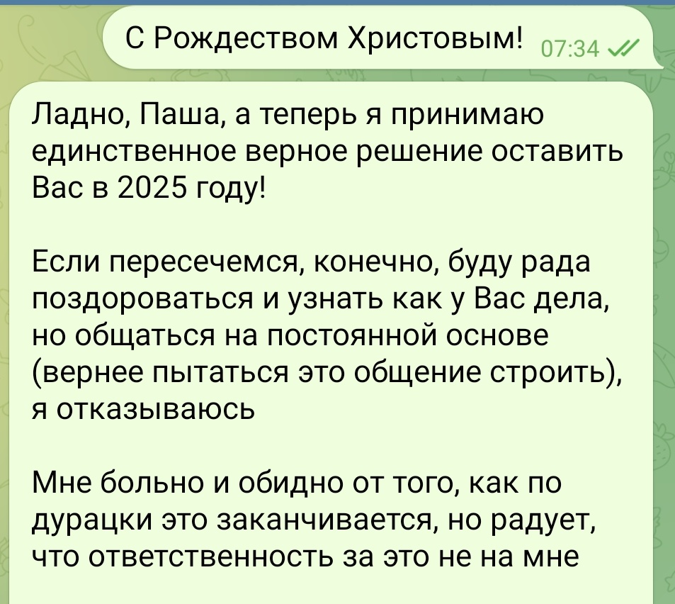 YellowPresli's tweet photo. Обидное https://t.co/2zdgkSaPa3