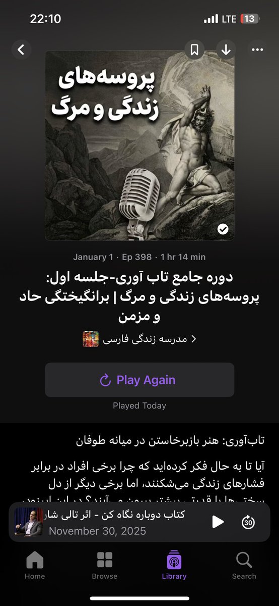 Goodas, MD MBA tweet media