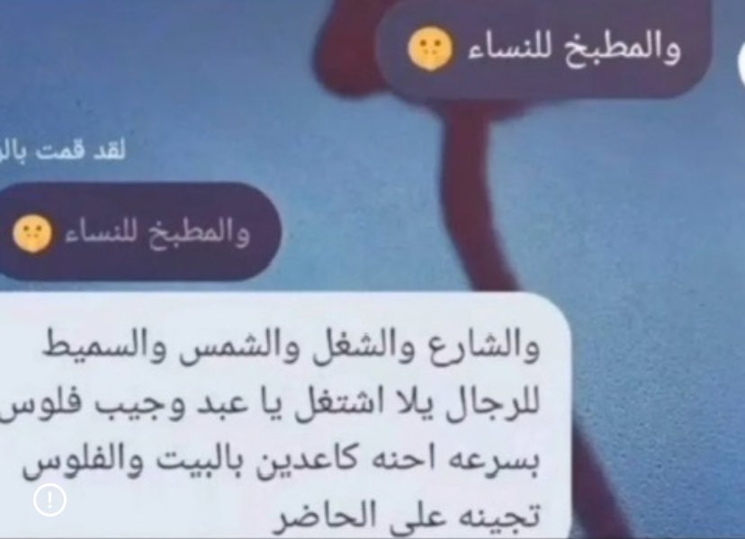 Falcrii's tweet image. 