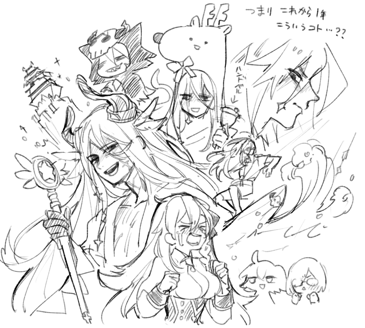 Qu (@001e43_ee7800) on Twitter photo 