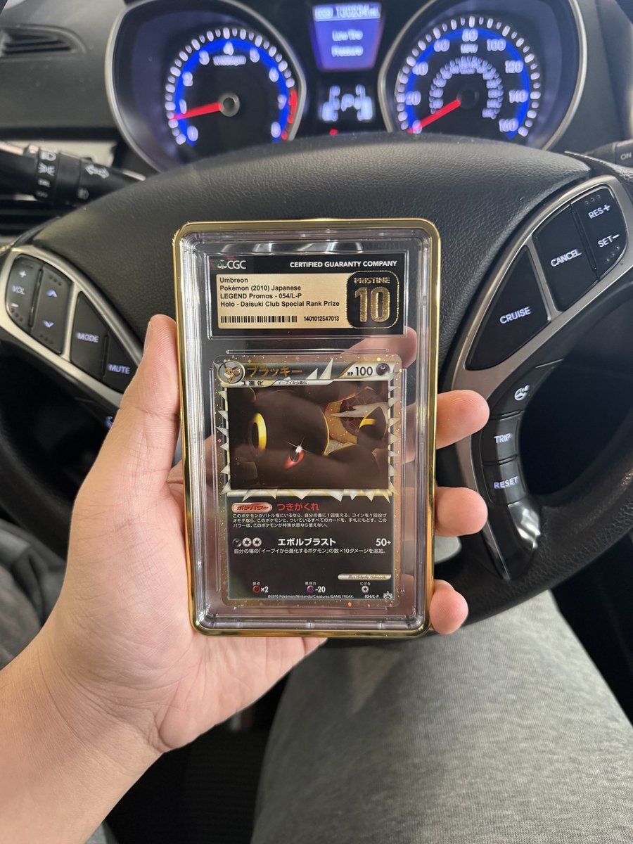 AceTsuu's tweet image. One In The World

Japanese Dasuki Umbreon Prime

2026 is our year