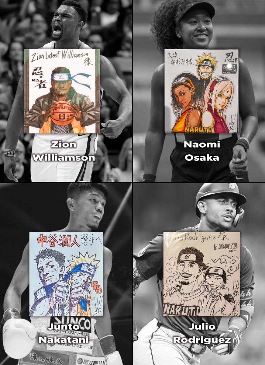 NarutoDaily_'s tweet image. Four athletes who have received a personalized illustration from Masashi Kishimoto