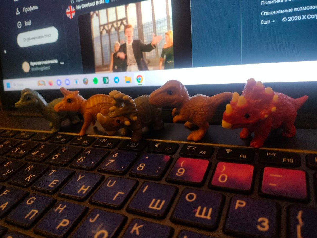 Собрать чумную четвёрку в ббл оказалось как-то проще, чем налутать птеродактиля в киндере.
(Всё ещё не)