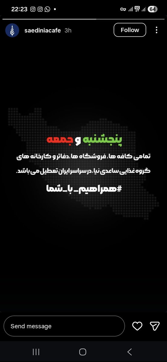 multilingual girl tweet media