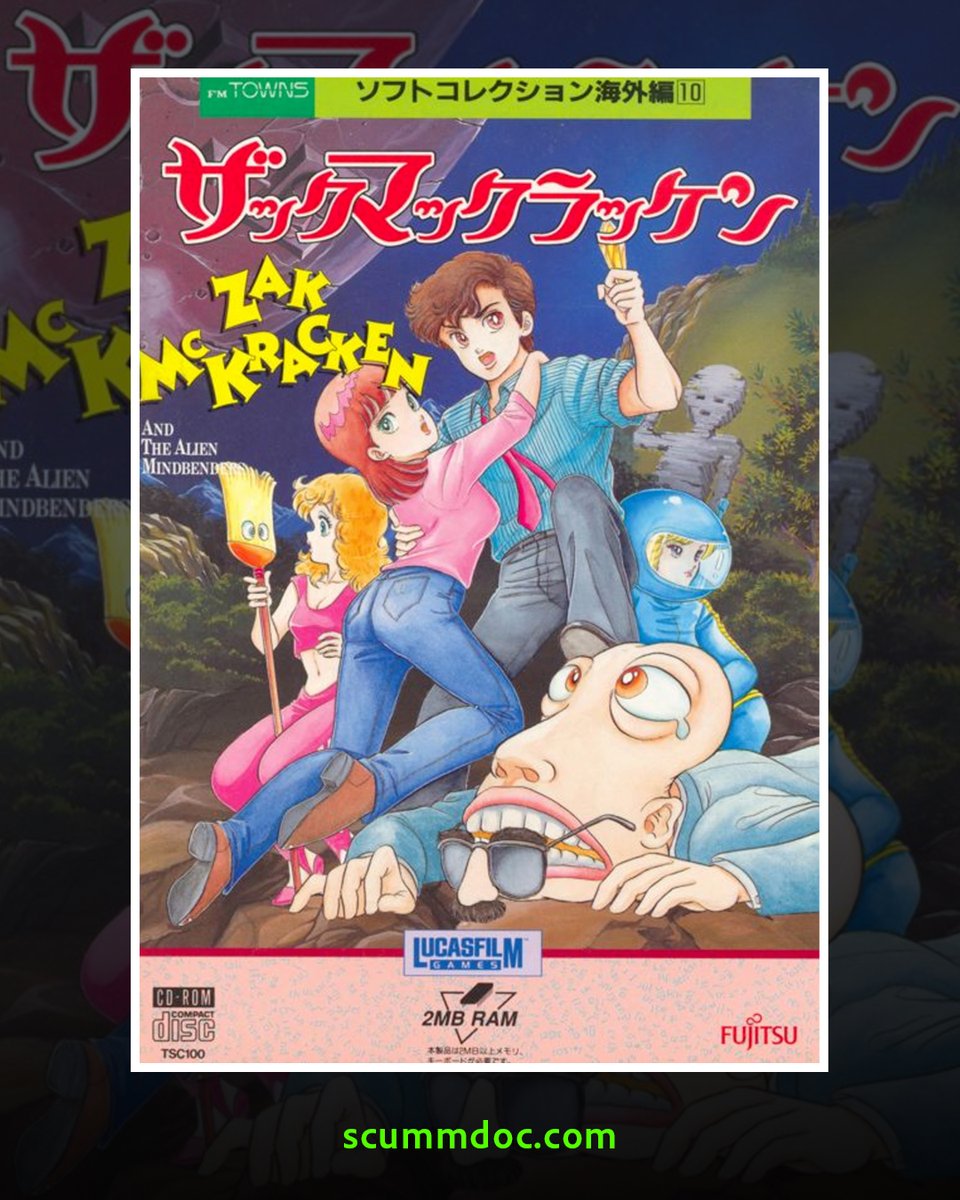 PASSPORT TO ADVENTURE: THE STORY OF SCUMM tweet media