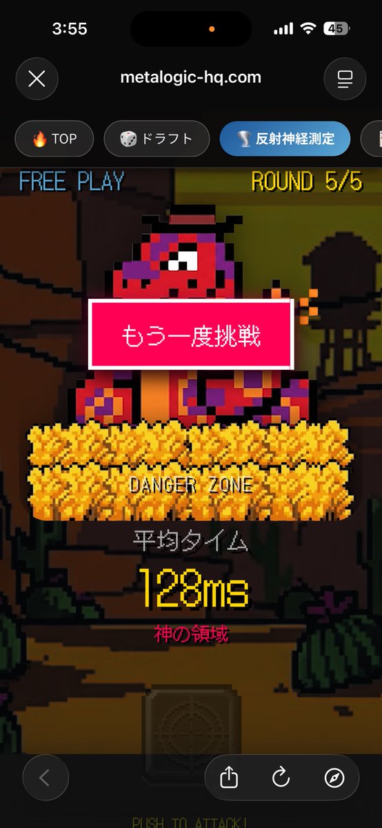 きよたま tweet media