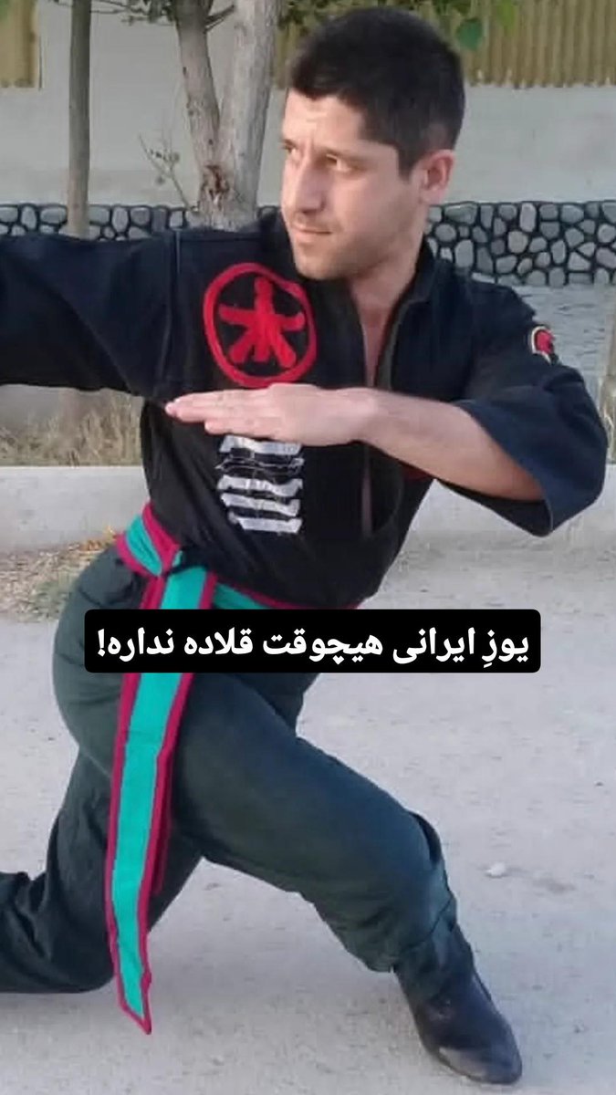 Gn World ✌🏻🌎 

Let’s march toward victory.

#IranProtests