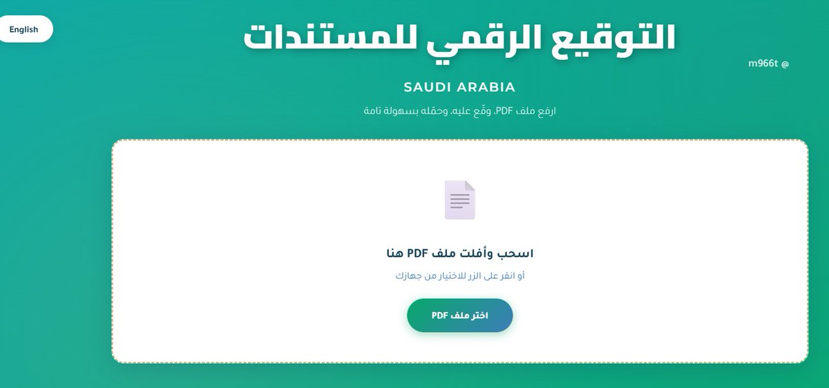 MaJeD 💻 مـاجد tweet media