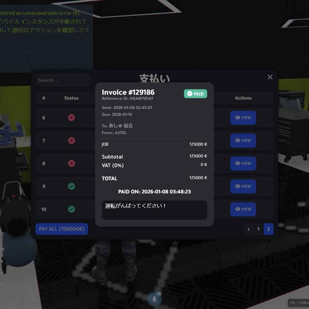 Asähi -Ash-🧸🎸│ あっしゅちゃん (@Crossashmare69) / Posts / X