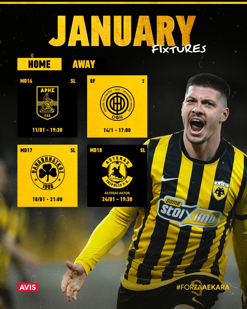 𝐉𝐚𝐧𝐮𝐚𝐫𝐲 𝐅𝐢𝐱𝐭𝐮𝐫𝐞𝐬 ⚫️🟡

#aekfc #aekfcseason2025_2026 #januaryfixtures