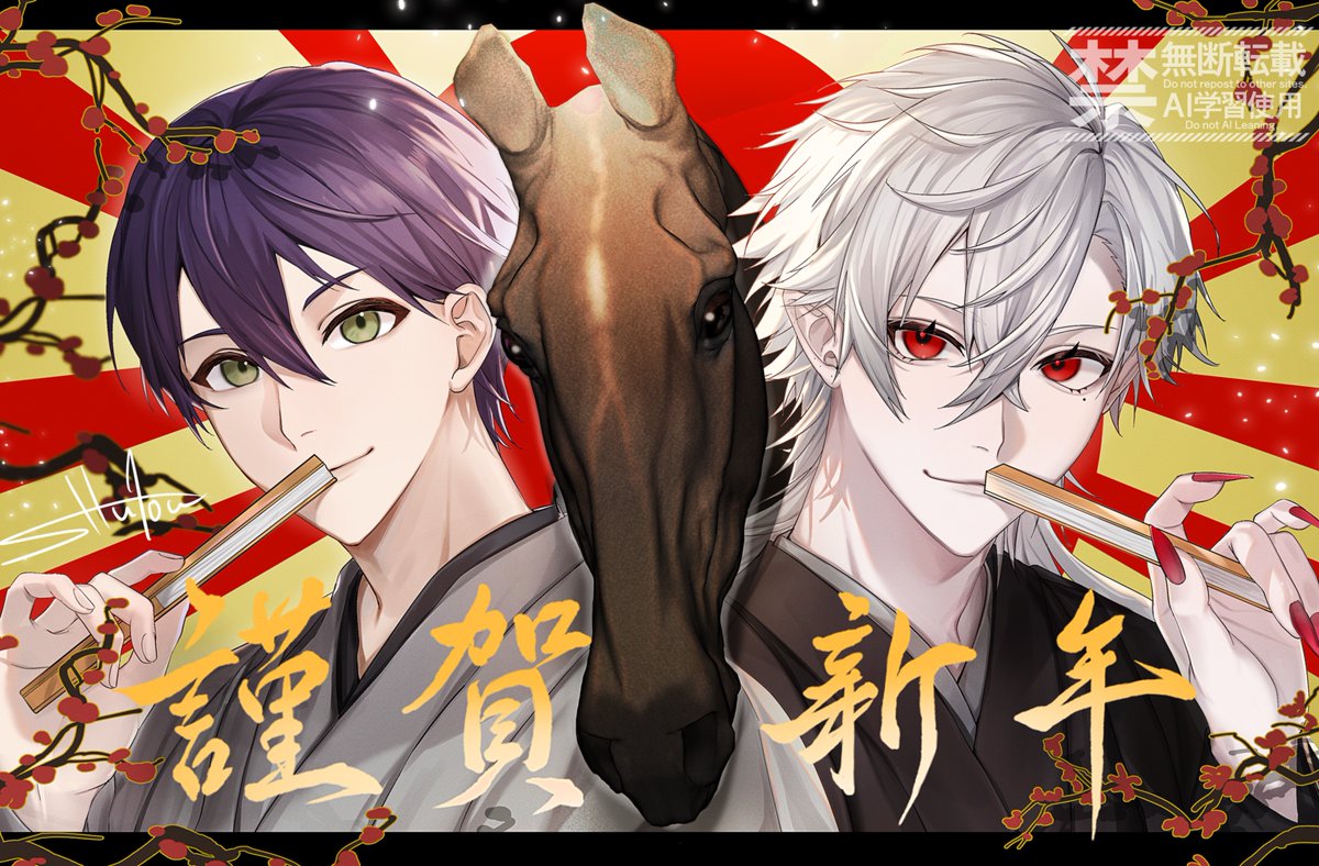 朱東 (@iima__20) / Posts / X