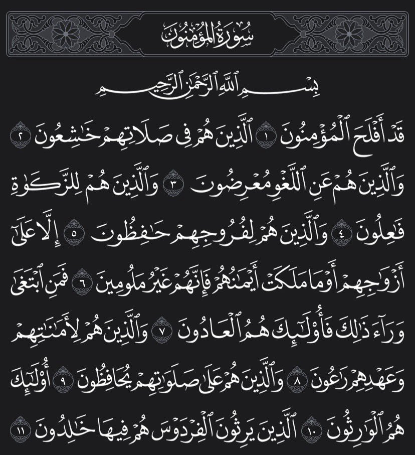 7Rkn_'s tweet photo. الطريق للفردوس https://t.co/JtEo1kQ4cN