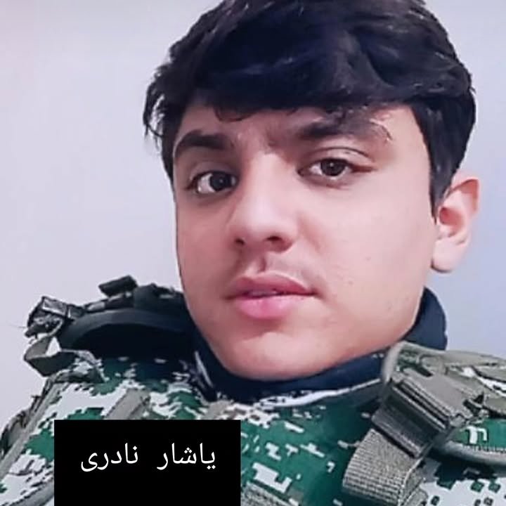 واقعا جمهوری اسلامی چه حرومزاده ای هست بچه به این سنو سالی لباس ارتش تنش کردن و اسلحه دادن دستش به مردم تیر جنگی شلیک کنه جمهوری اسلامی ننگین ترین و خائن ترین حکومت این عصر 
بچه باز های حرومزاده.