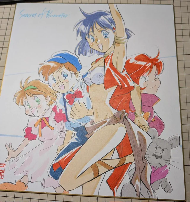 ナディア色紙完成です