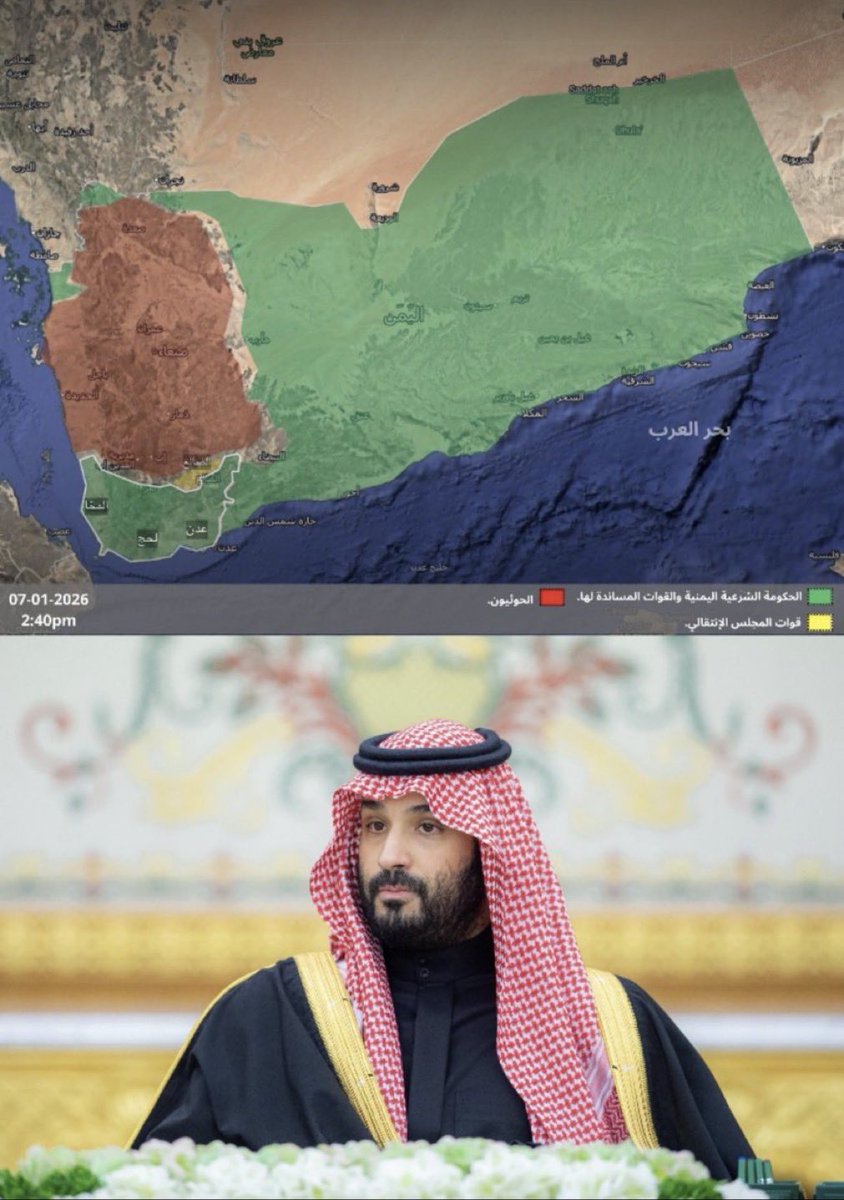 غز  يامال  العز   💪💪💪