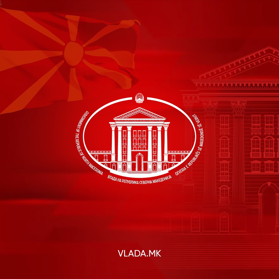 Мицкоски со порака за Божиќ: Силата на државата започнува од домот, да градиме иднина за нашите деца ⬇️

🔗vlada.mk/mk-MK/odnosi-s…