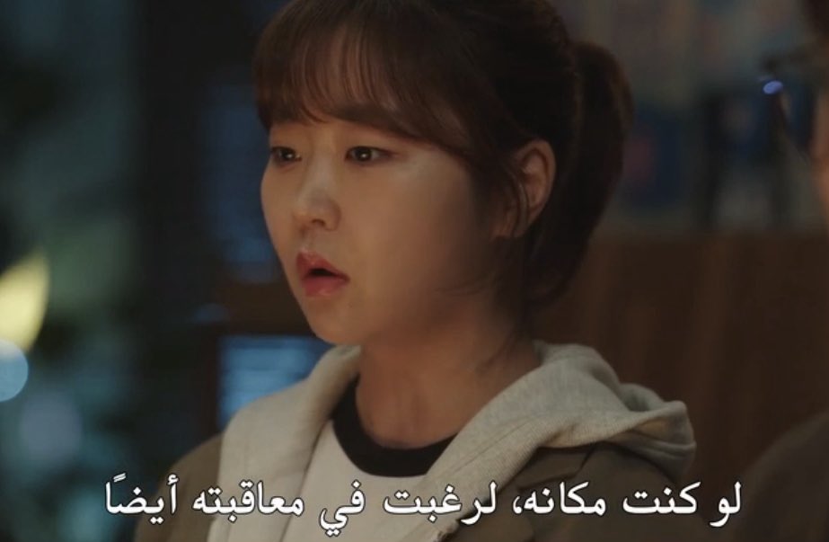 هي الوحيده الي حاولت على الأقل تتفهم تصرفه سواء كان ملفق القضية او مالفقها له كل الحق #ProBono