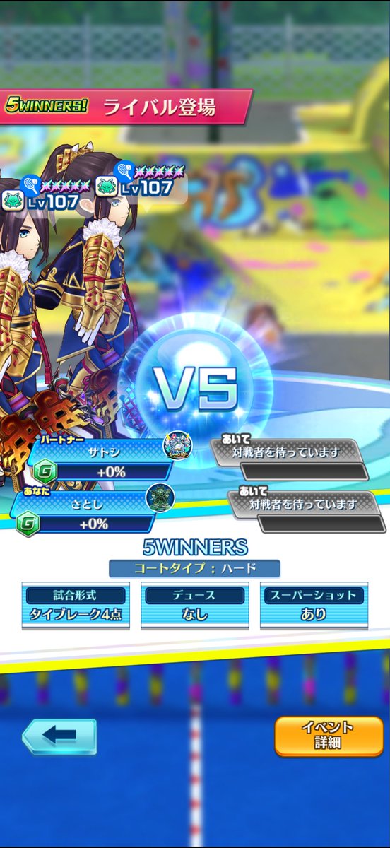 gg_nsp's tweet photo. 成れの果て https://t.co/ihgTcZKY2n
