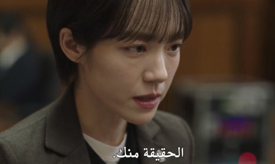 ذي عندها مشكله انا البطله الطيبه نصيرة المظلومين وهي كذابه من جنبها تمشي على نظرتها الخاصه حتى استغلت قصته مع امه عشان تضغط عليه اهمشي هي صح 
#ProBono