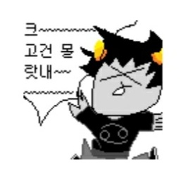 newcheld's tweet photo. 번역기 돌리면서 읽는거 힘들어서 사이트에 챕터5 업뎃되면 개가티 돌아오도록 하겠습니다
부디 블언하지 말아주세요 https://t.co/o1MrcwWphW