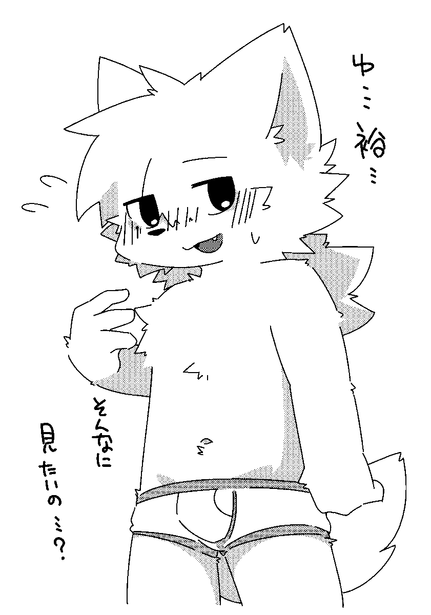 絵を描いて無さ過ぎてマジでポリネシアンお絵描き