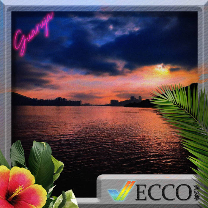 ECCO 深い夢: Ｇｕａｒｕｊａ 夢の海 (2025)
skyplaza.bandcamp.com/album/--89
6 songs 21 min
すべての资本がいつかこの海に還ります
その日を梦みながらチルむ、レイトナイト・セッション‼
#Vaporwave 🌅
All caρital will one day return to this sea
Dreaming of that day w/ chill, #LateNight sessions!