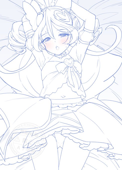 このあとすぐ! 4日遅刻 