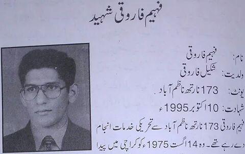 ÜberMusalman tweet media