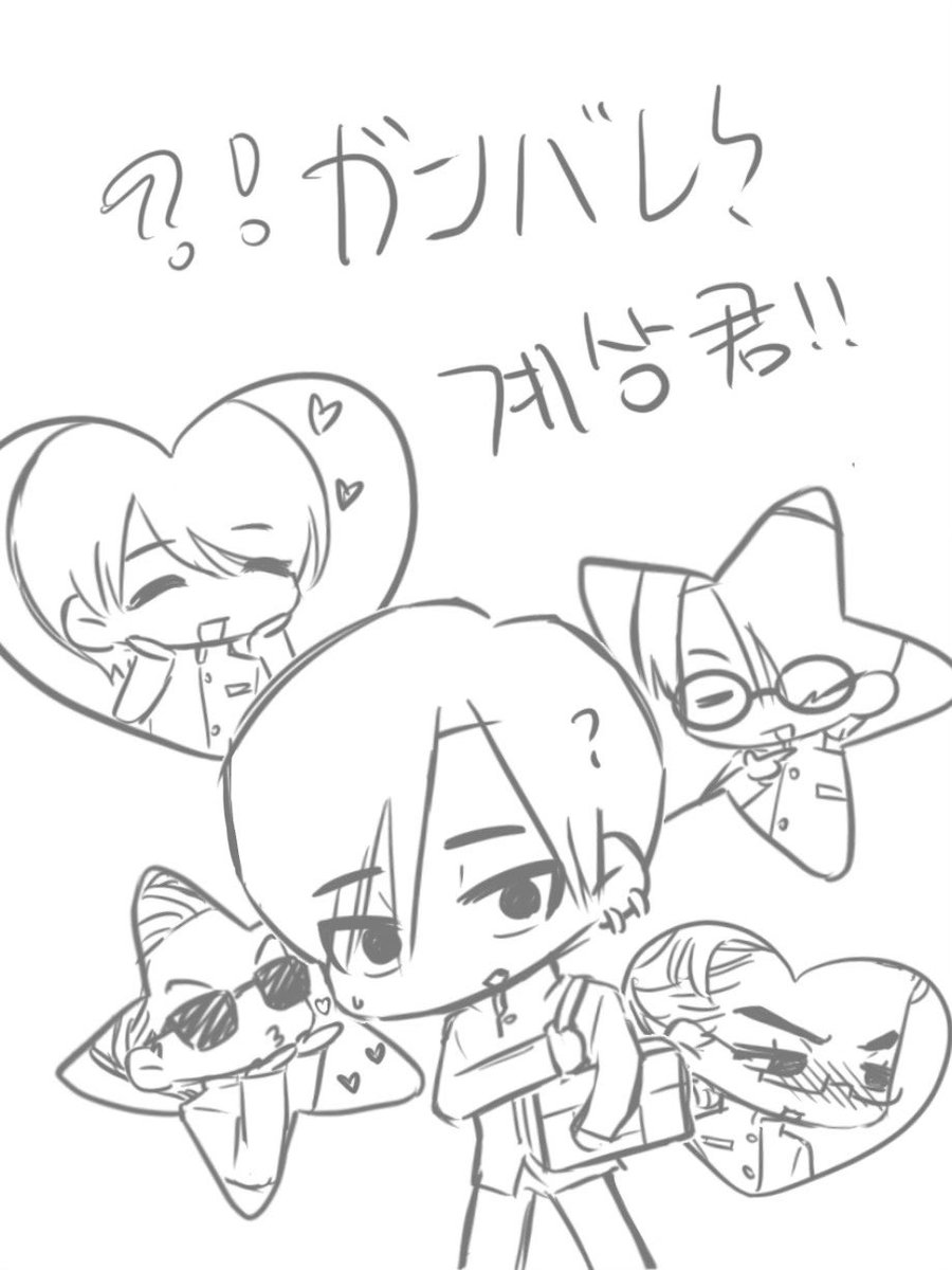 명지 (@myeongji_1218) on Twitter photo 