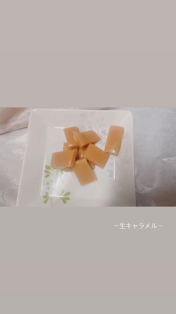 作ったお菓子載せるようのアカウント作った！フォローと❤くださいっ

instagram.com/seikaganbaru_z…