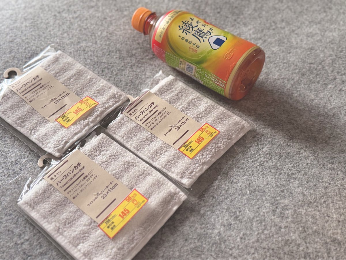 やすこ＊ (@yasuko0369) / Posts / X