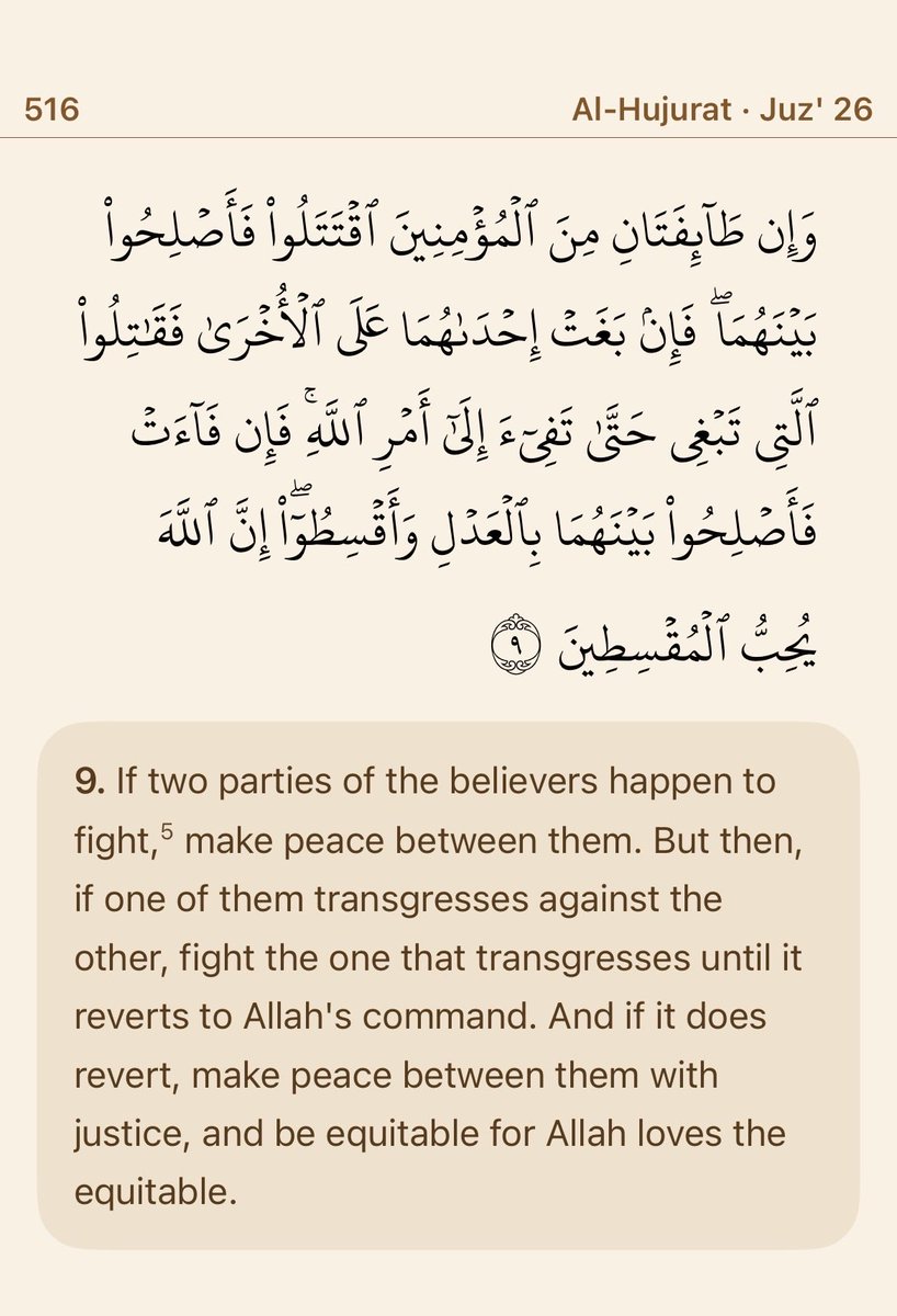 AbdullahWardi's tweet photo. @Im_K1992 @MenchOsint https://t.co/EBanhS93B8