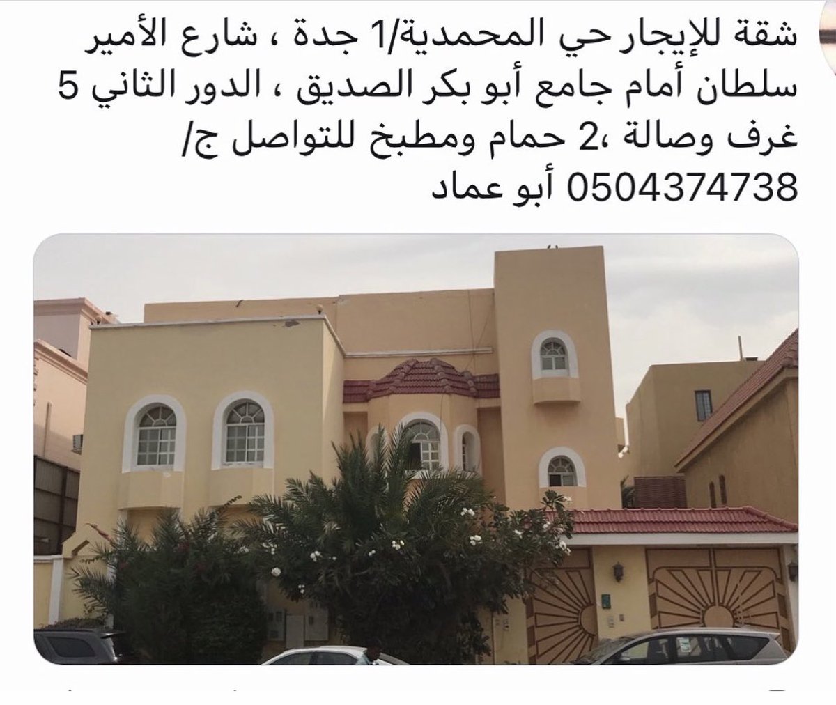 Baha91A's tweet photo. https://t.co/E1NmGJsQr4