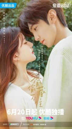 PerfectGirlGmer's tweet photo. It’s hard to maintain a top 5 list, but let me share my top 3 modern CDramas (new addition) that I can actually repeat endlessly. If you want to feel giddy, emotional, excited, healed, wanting and just overall want to see love watch these. ❤️ #HiddenLove #TheBestThing #ShineOnMe https://t.co/Gn2yW7CTTe