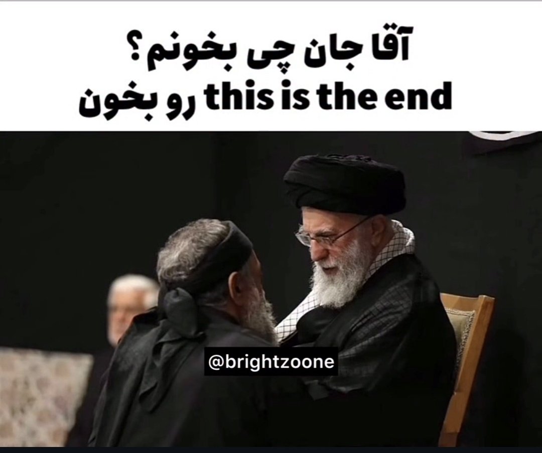 Aban🕊 (@realmeaban) on Twitter photo 