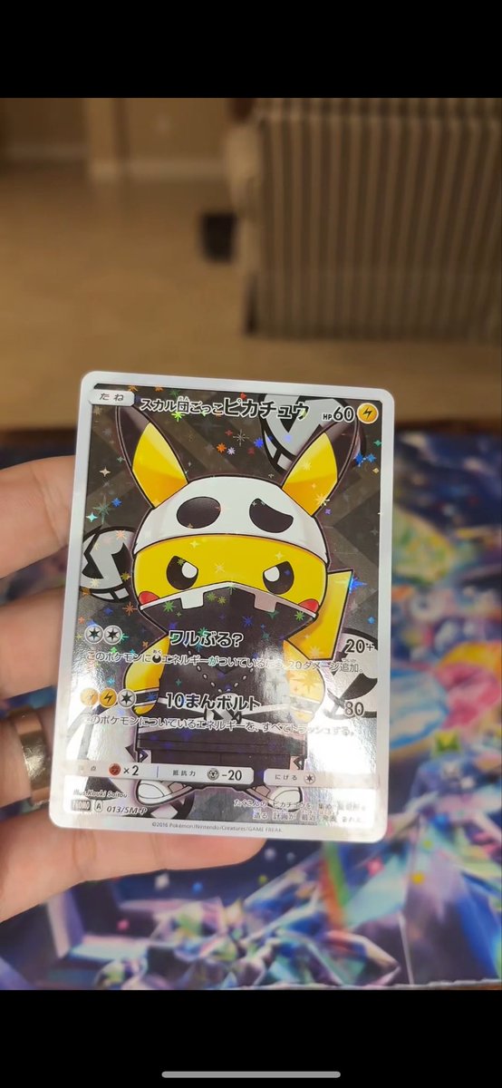 The Woo Vault tweet media