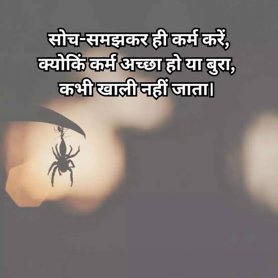 Hena Prasun (@hena19) on Twitter photo 