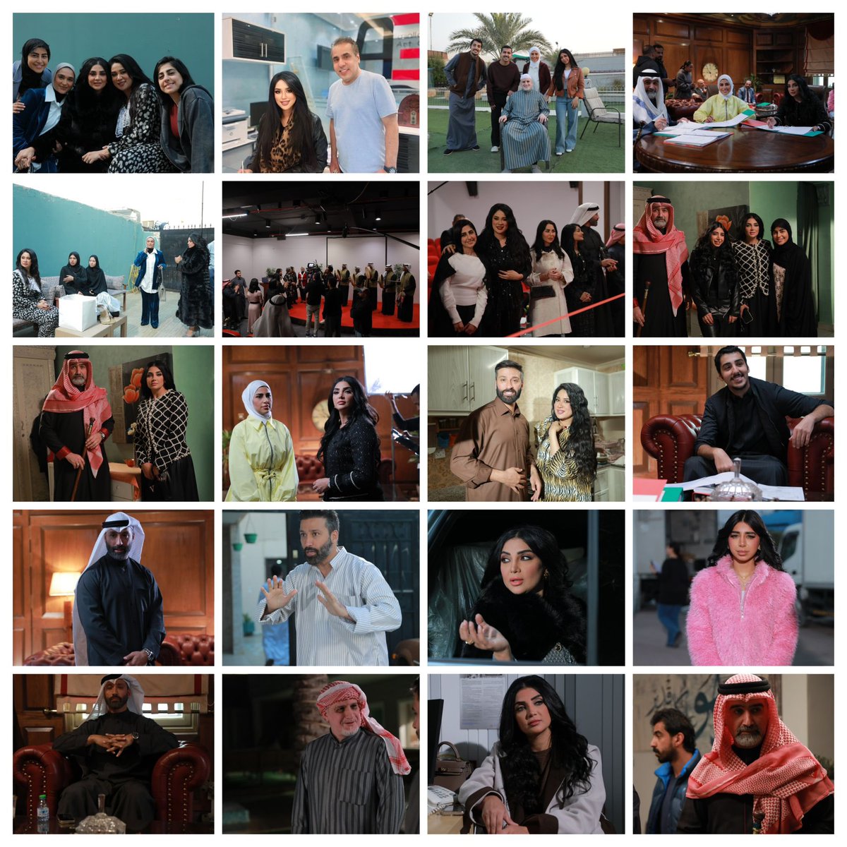 ▪️أعلن الفنان #باسم_عبدالأمير عن عرض مسلسله الجديد #درب_الذهب في #رمضان_2026 عبر عدة محطات فضائية، ويجمع قضايا المجتمع والغموض والجريمة في 30 حلقة، تأليف عبدالعزيز الحشاش وإخراج خالد الفضلي وإنتاج #المجموعة_الفنية وبطولة كوكبة من النجوم.

#الكويت 
<a href="/basemabdalameer/">باسم عبدالامير</a>