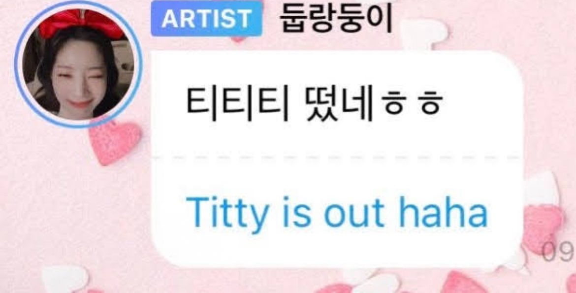 acervo dahyun (@acervodhyun) on Twitter photo 