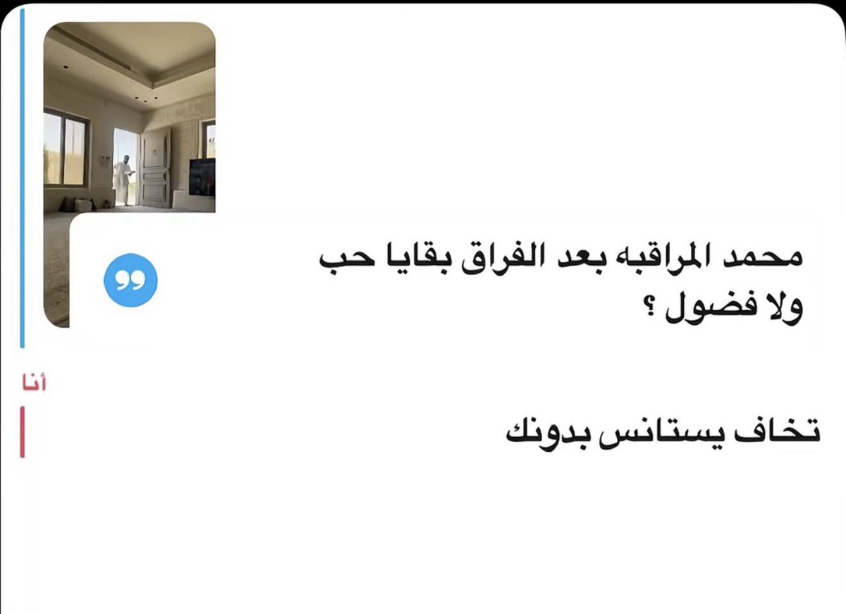 _ tweet media
