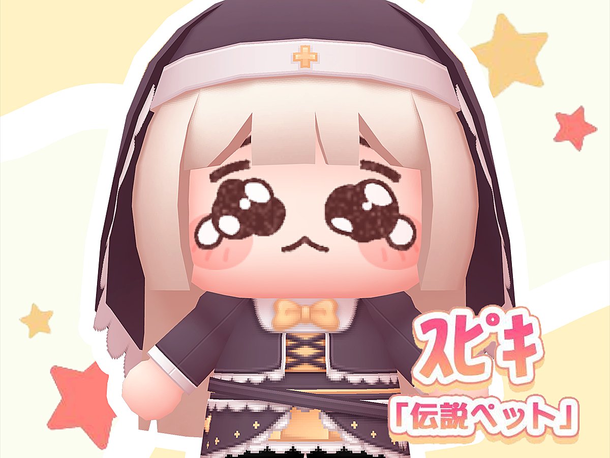 KirbyDX55's tweet photo. #VRChat #ｽﾋﾟｷ #Cuayo
https://t.co/AeXDtp8ZJJ

스핔이 VRchat Avatar is coming!! https://t.co/NaI3dvP1Se