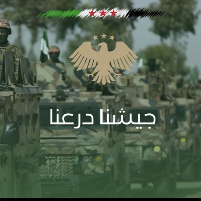 #صورة_جديدة_للملف_الشخصي