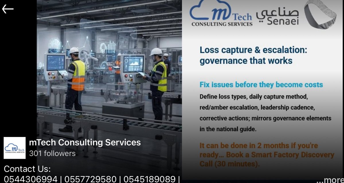 mTech_cs's tweet image. Are you ready!

Contact Us:
0544306994 | 0557729580 | 0545189089 | 

dynamics.mtechcs.com |info@mtechcs.com 

#FinanceManagement #FinancialAnalytics #SmartFinance #BudgetingTools #FinanceAutomation #ERPsolutions #BusinessCentral #CloudERP #DigitalTransformation #Microsoft