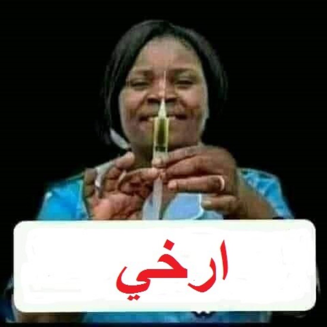 atraf511's tweet image. #انفجار_الخليج

  قال ضربه من ايران قال